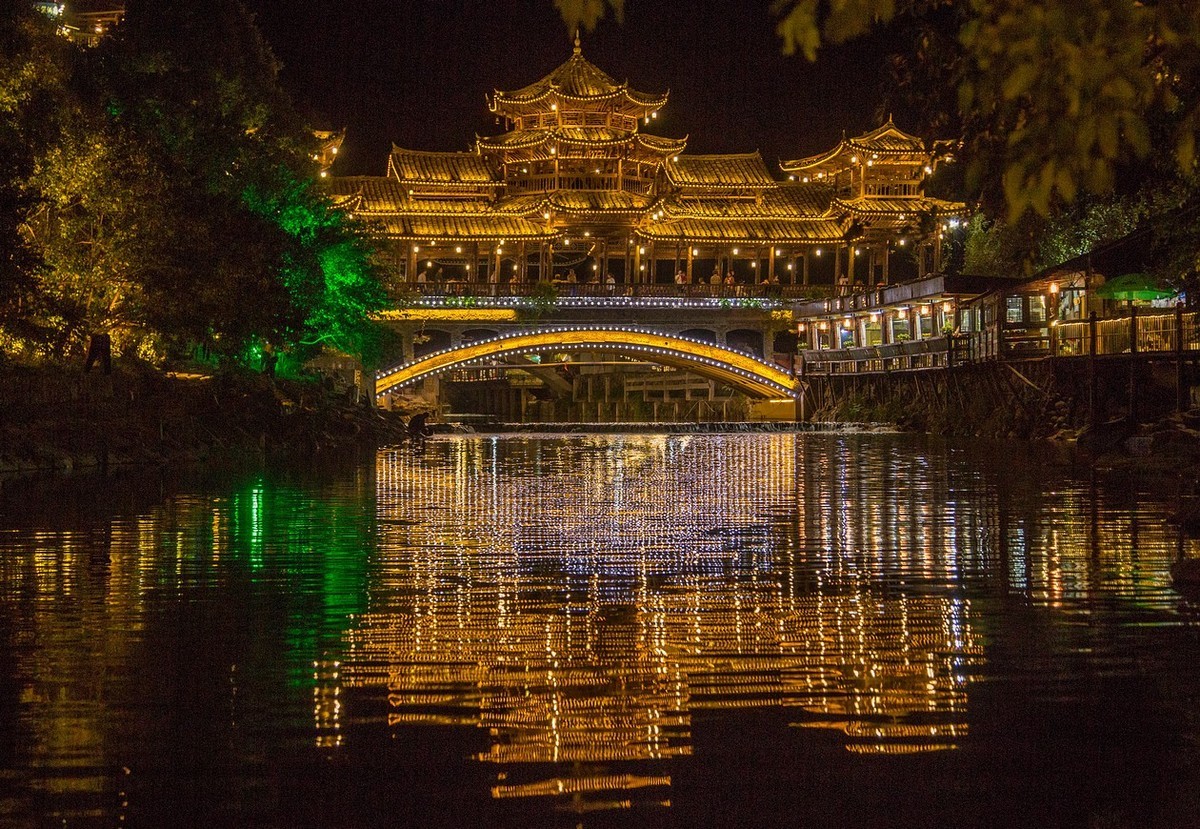 千户苗寨夜色美
