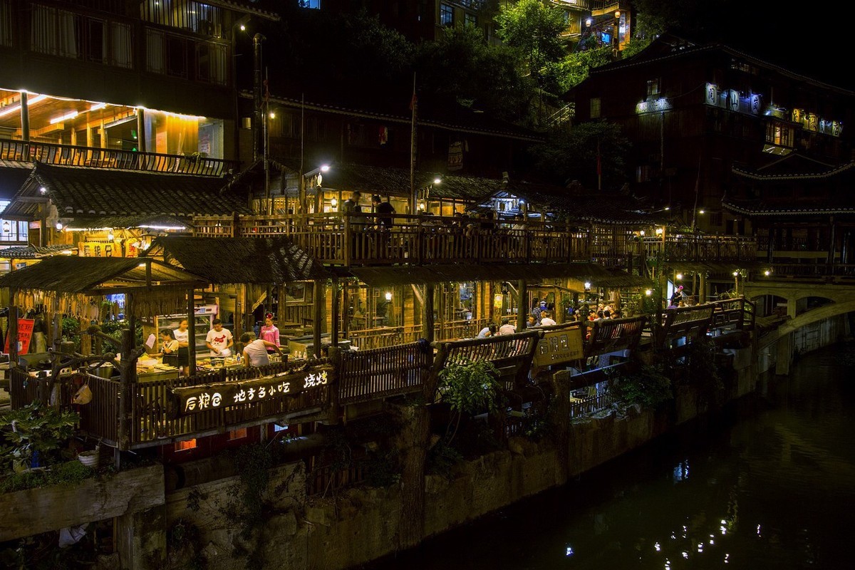 千户苗寨夜色美