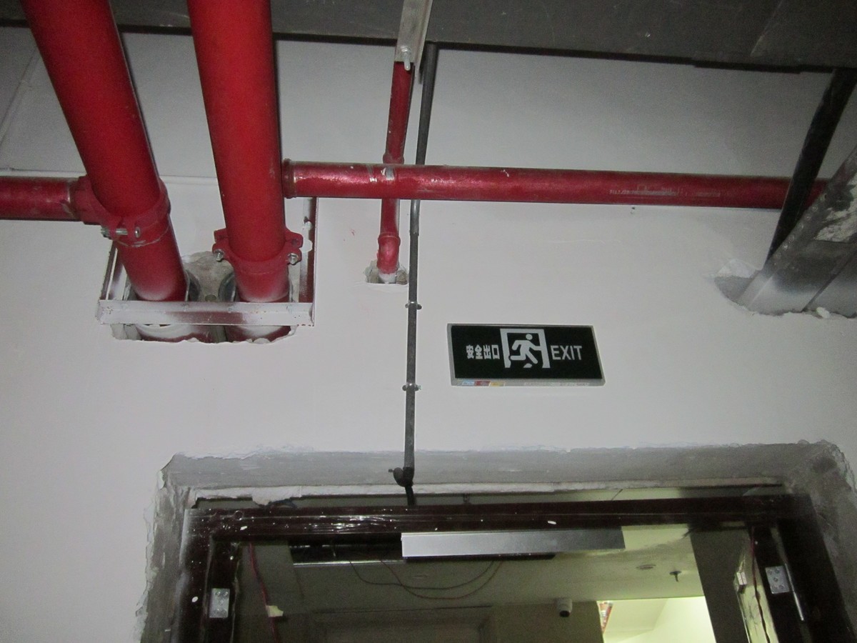 消防管道施工