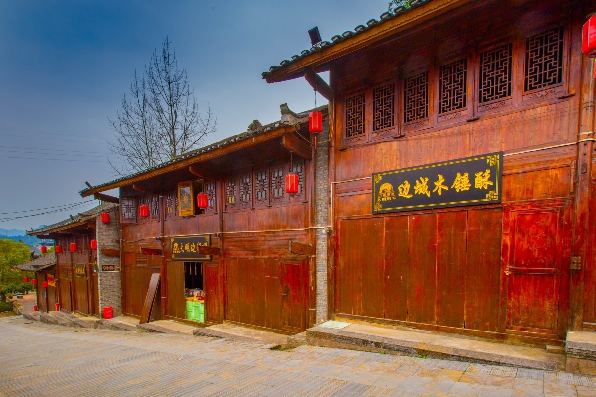 大明边城 2
