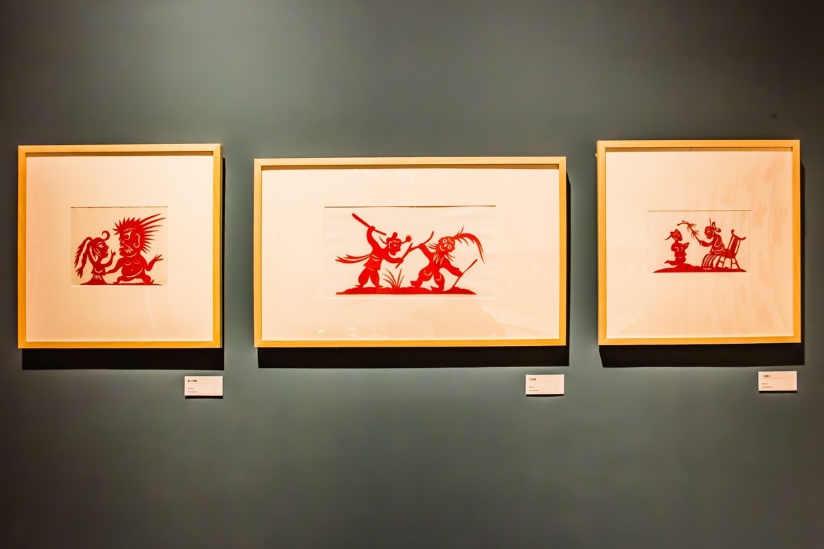 【镜头里】第1425号：中国非物质文化遗产馆·太行之魂剪纸艺术展（二）