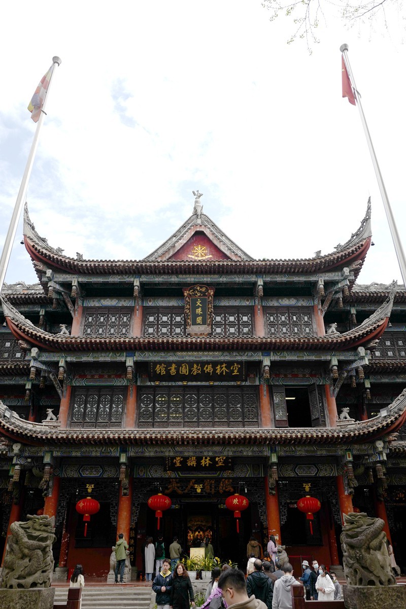 成都之行——文殊院（6）