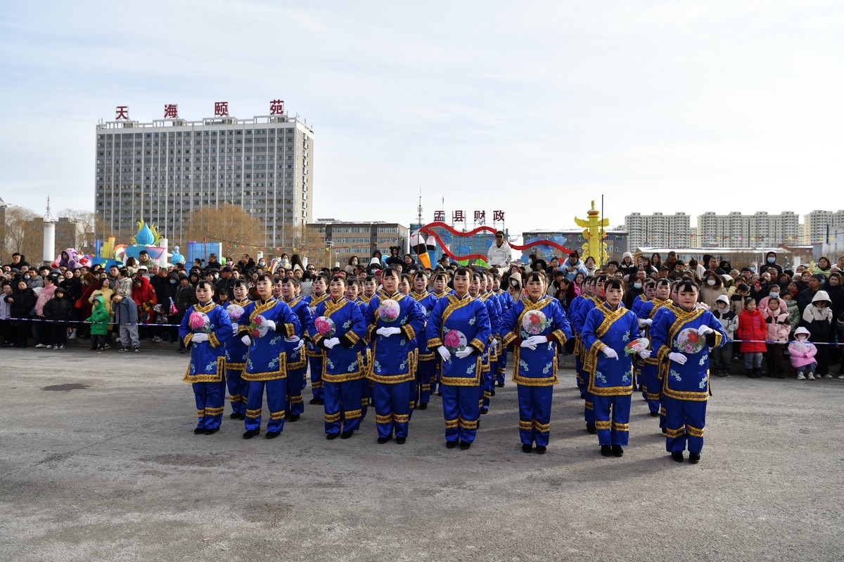 2024元宵节街头民间文艺展演（24）