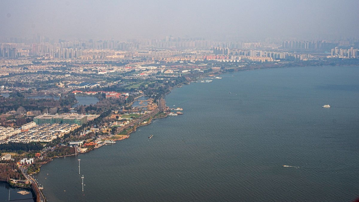 云南昆明--西山龙门【4】遥看昆明城