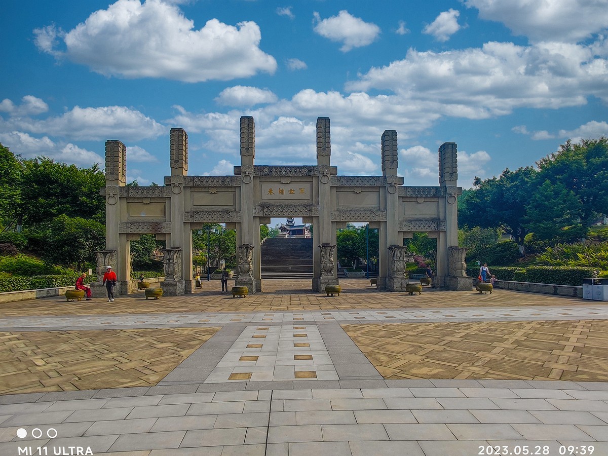 上海～成都～拉萨骑游随拍（32）隆昌孔子公园