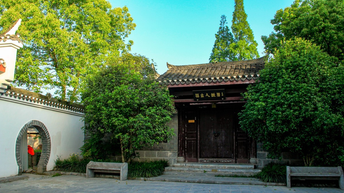 安徽--合肥--三河古镇【4】孙立人将军故居