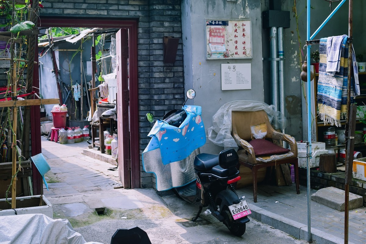 D5300拍着玩--扫街