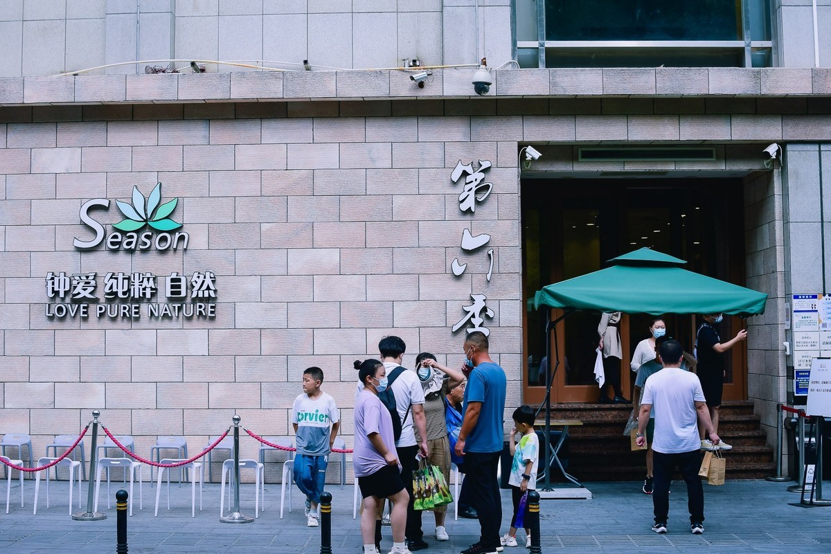 D5300拍着玩--扫街