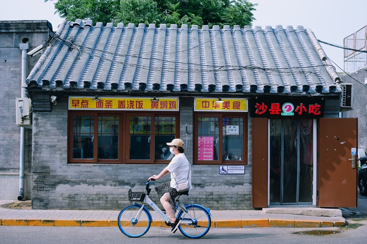 D5300拍着玩--扫街