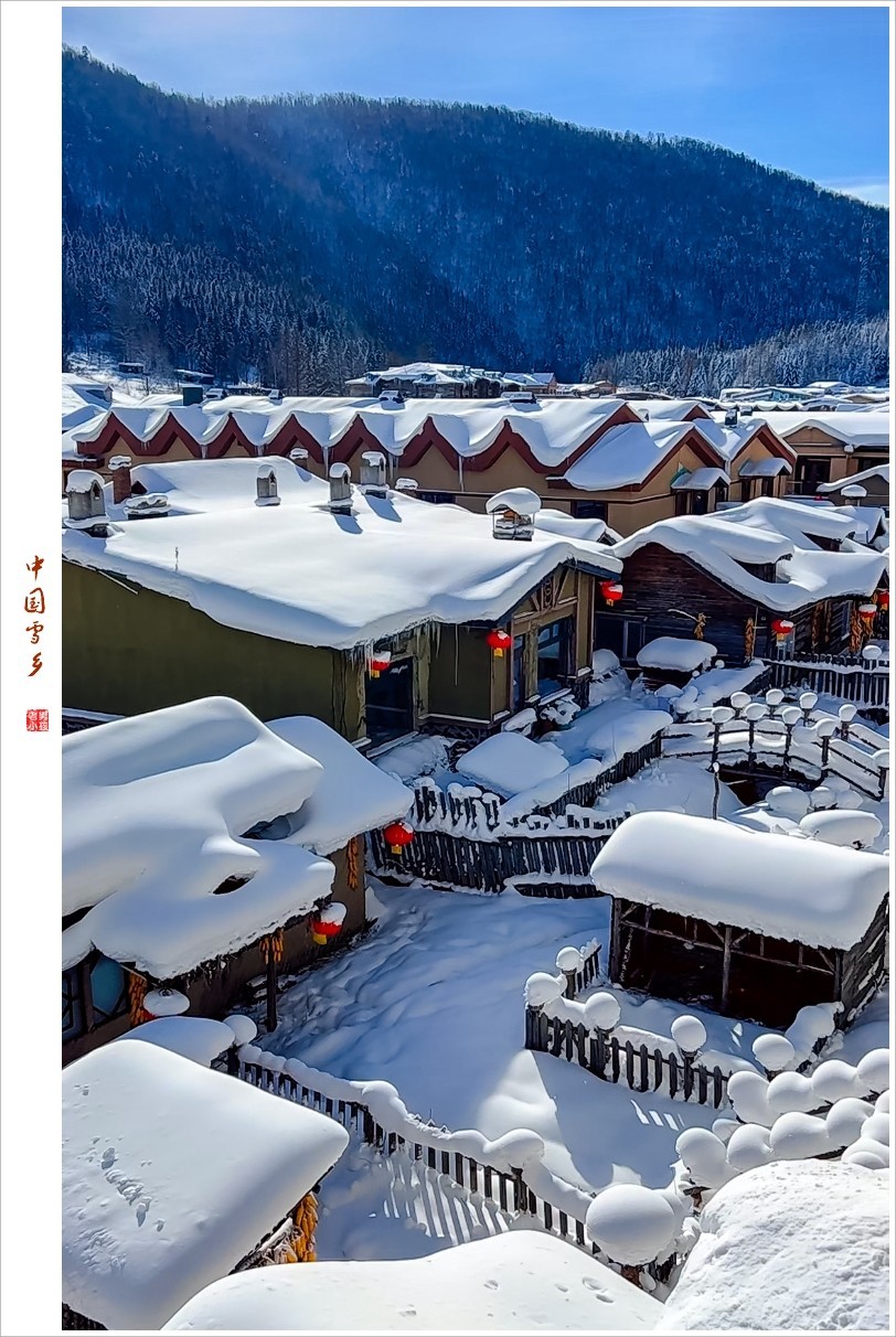 2022年第1057贴-中国雪乡-418（1225F）-中关村在线摄影论坛
