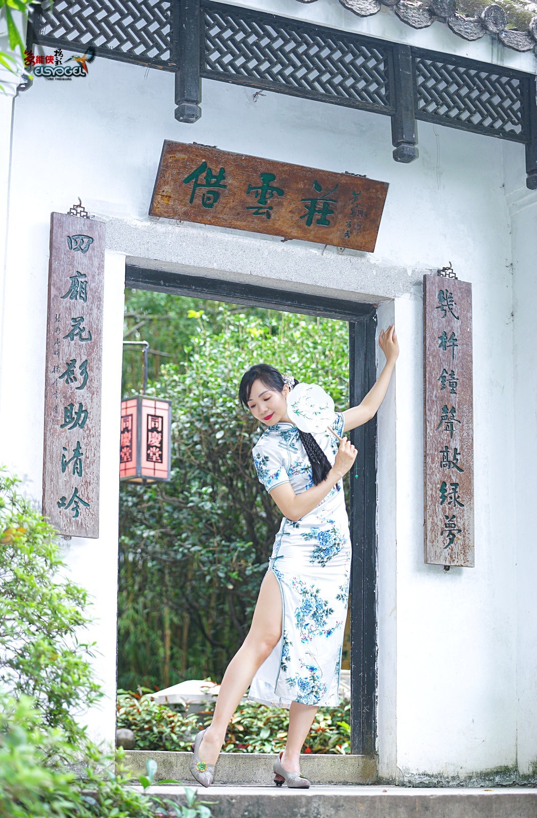 【旗艺秀雅】---小杨-中关村在线摄影论坛