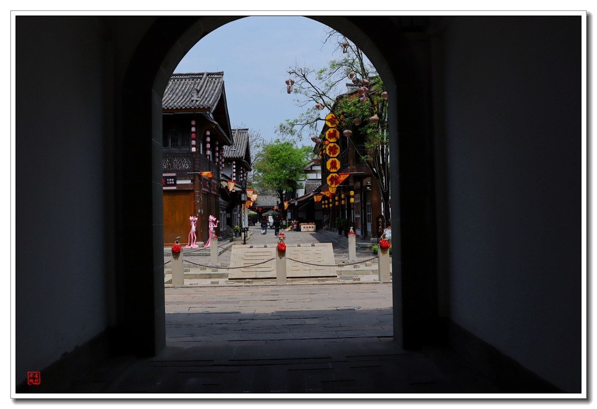 大足香国公园（昌州古城）（1）