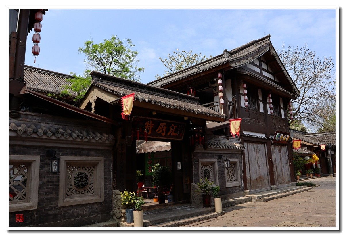 大足香国公园（昌州古城）（1）