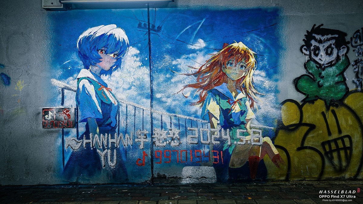 2024-05-08 李公楼地道涂鸦更新 补发