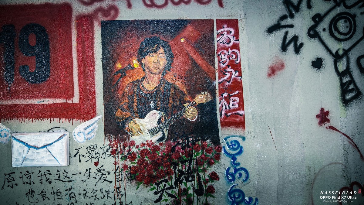 2024-05-08 李公楼地道涂鸦更新 补发