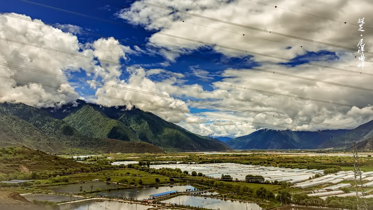 国道318 · 林芝风光（2）