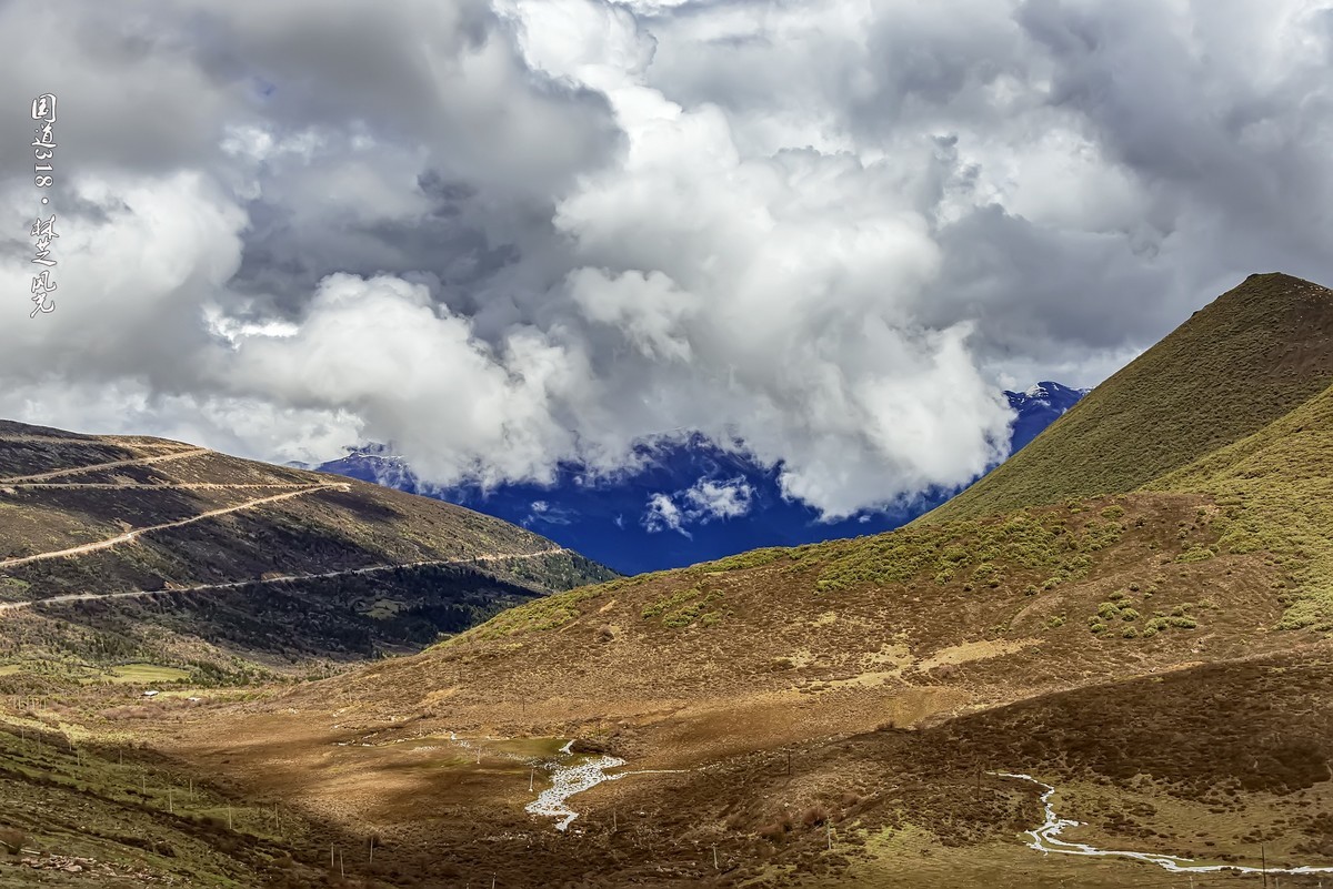 国道318 · 林芝风光（2）