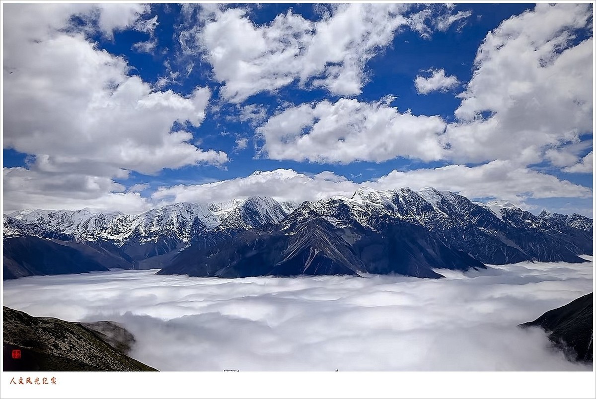 2024年第0431贴-人文风光纪实抓拍（0607）