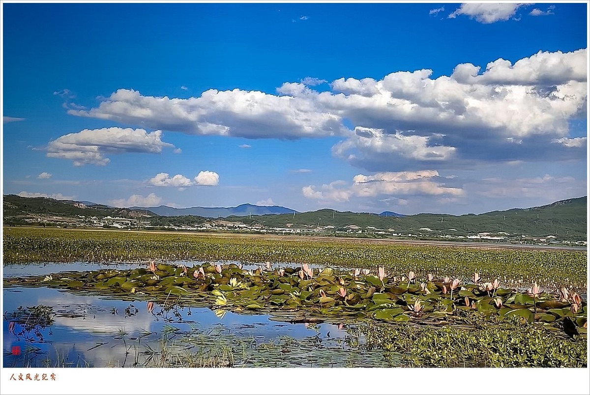 2024年第0431贴-人文风光纪实抓拍（0607）