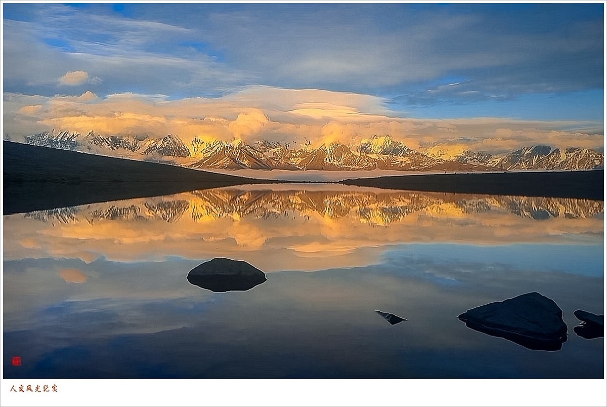 2024年第0431贴-人文风光纪实抓拍（0607）