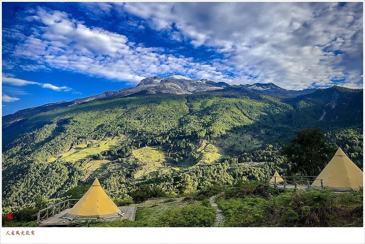 2024年第0431贴-人文风光纪实抓拍（0607）