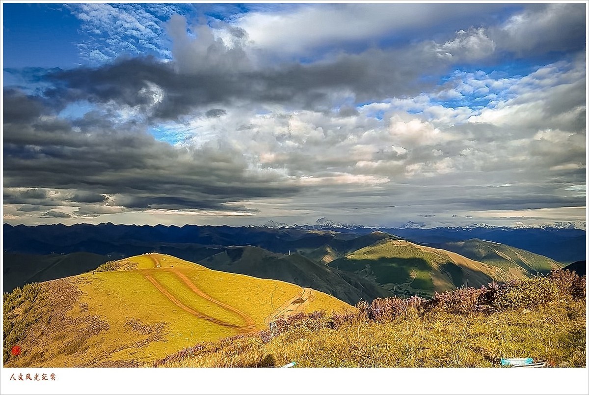 2024年第0431贴-人文风光纪实抓拍（0607）