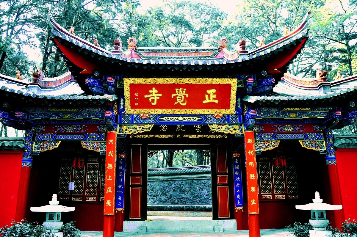 西山寺院