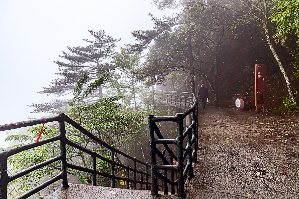 旅游记录 ：江西 · 吉安 · 羊狮慕
