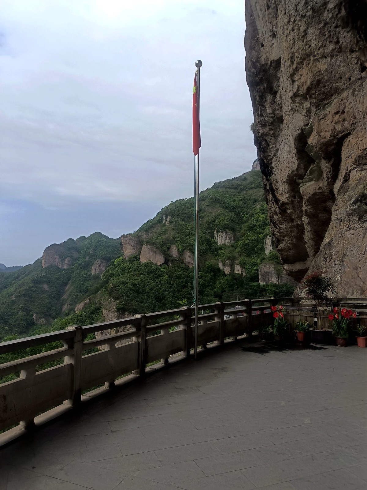 雁荡山游记（2）