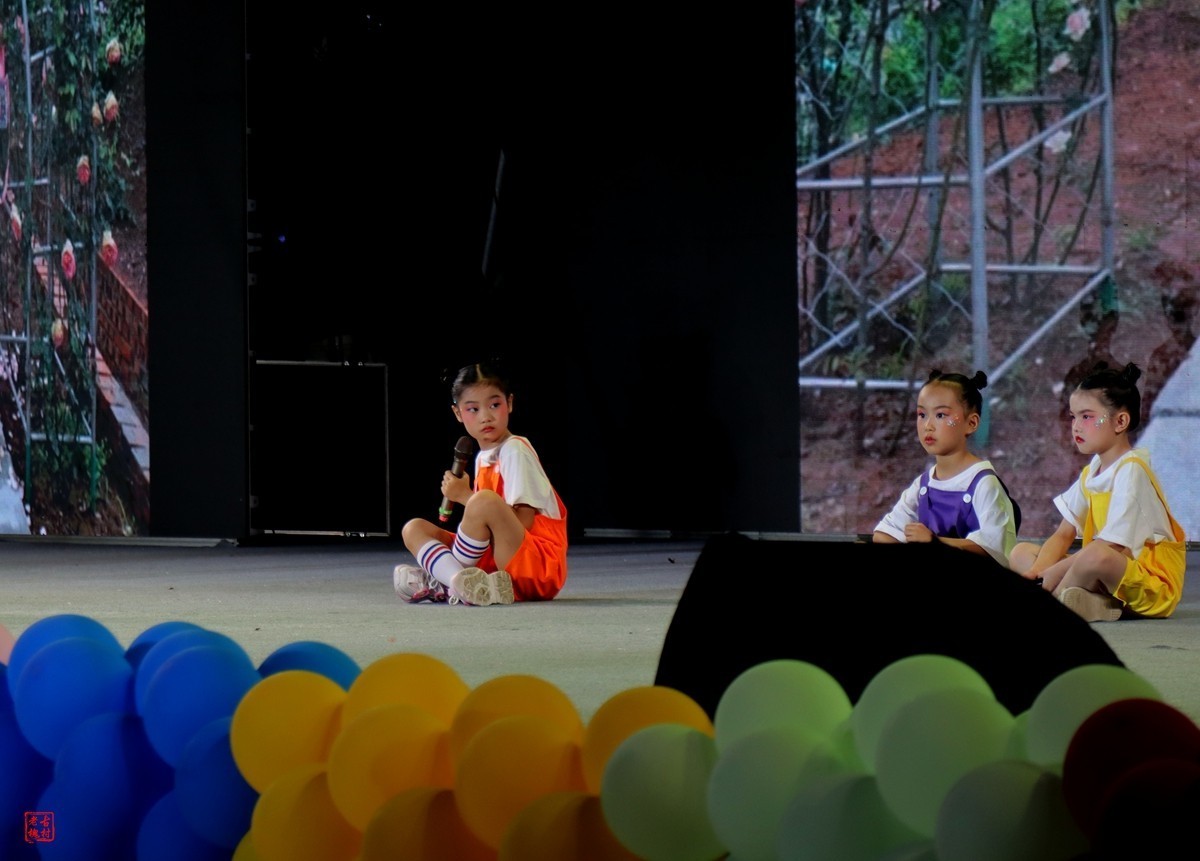 童心向党——2024“7.1”晚会（13）