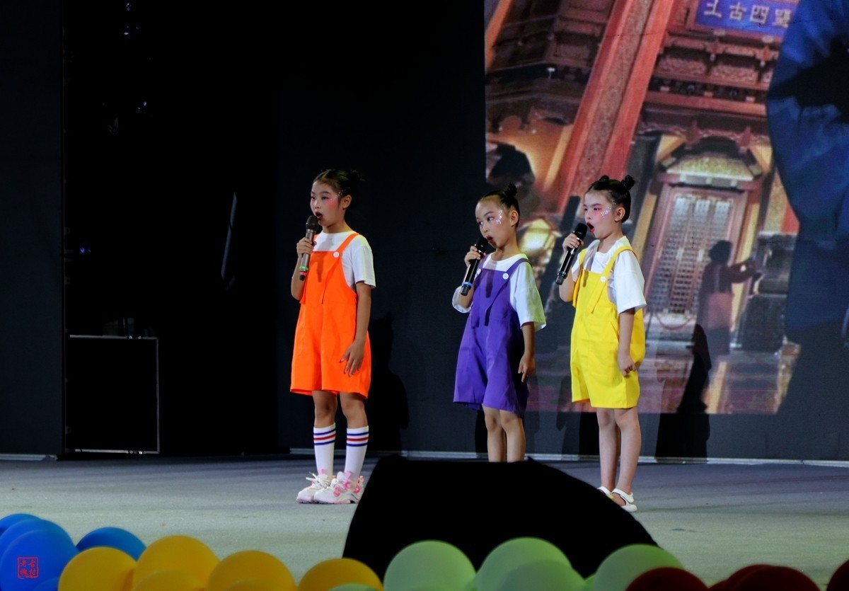 童心向党——2024“7.1”晚会（13）