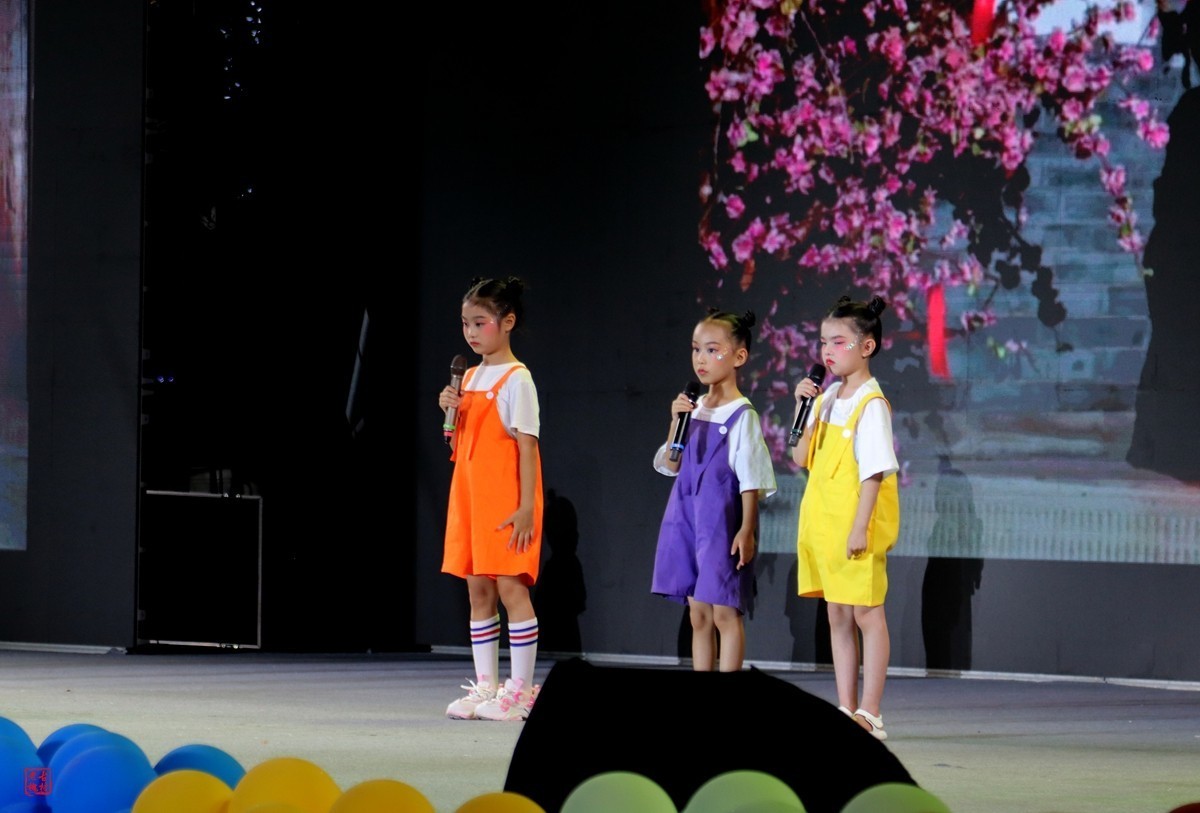 童心向党——2024“7.1”晚会（13）