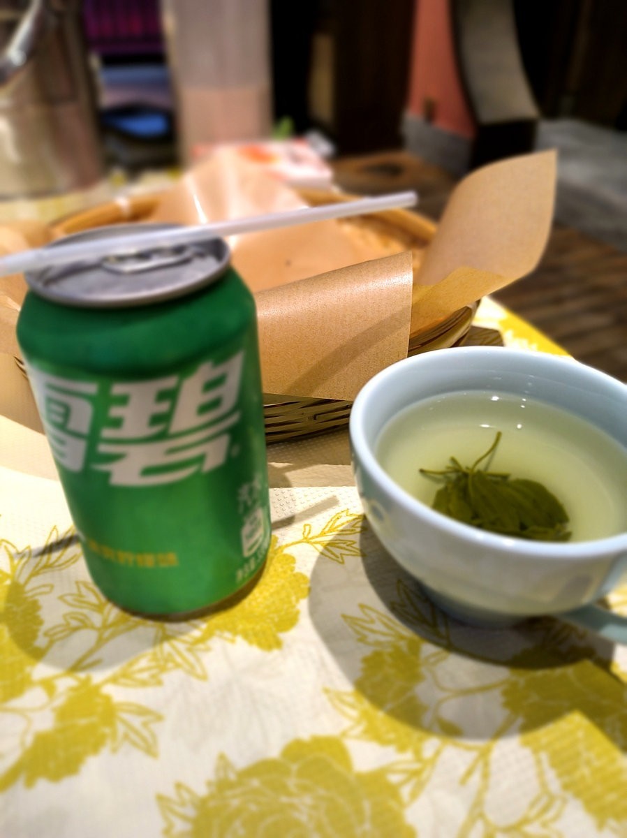 漫步星城 走街串巷（515）沁雅轩