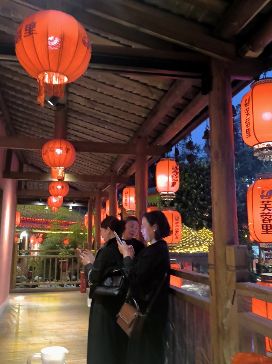 漫步星城 走街串巷（515）沁雅轩