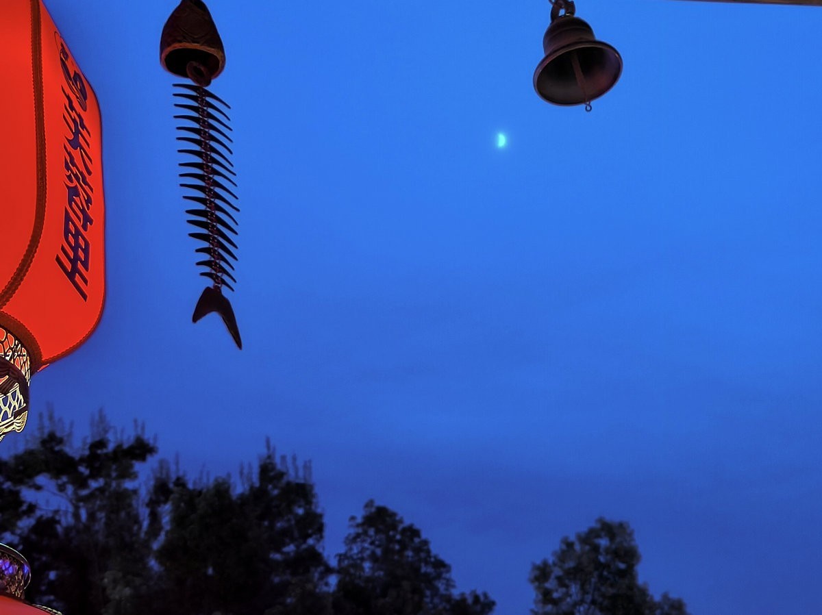 漫步星城 走街串巷（515）沁雅轩