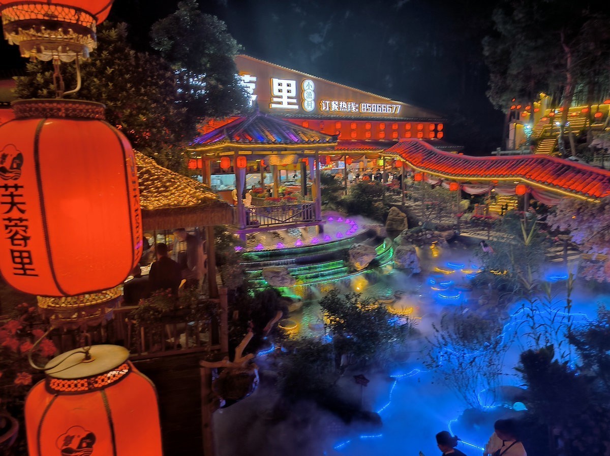 漫步星城 走街串巷（515）沁雅轩