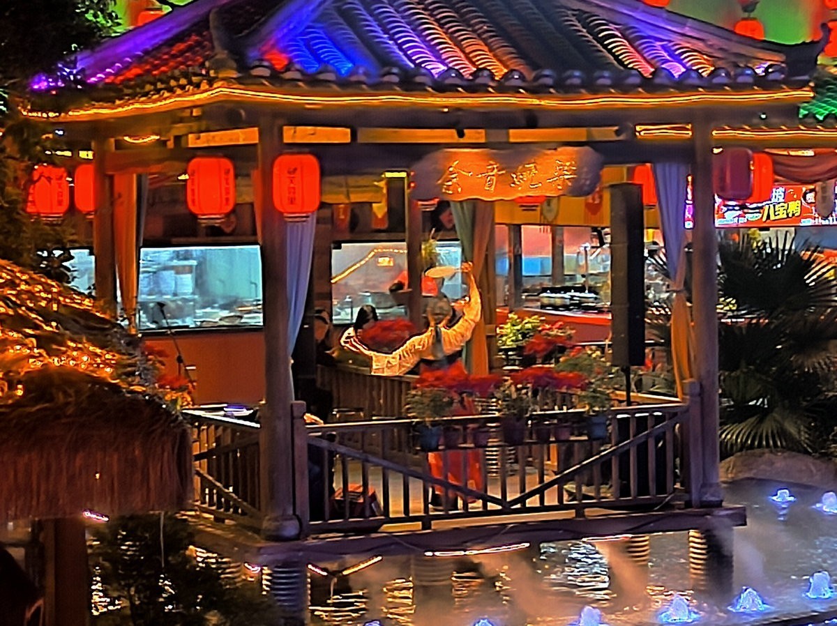 漫步星城 走街串巷（515）沁雅轩