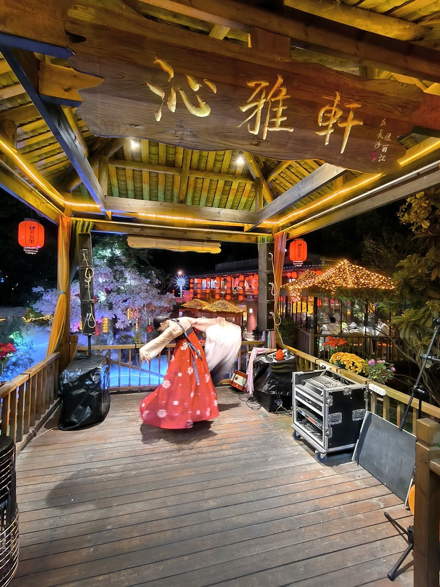 漫步星城 走街串巷（515）沁雅轩