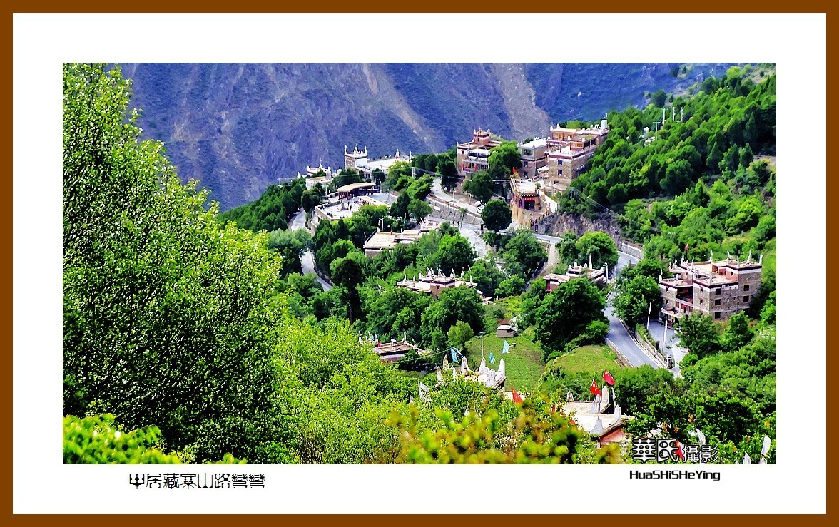 2023西行游记（四川075）—甲居藏寨山路弯弯（甘孜州丹巴县）