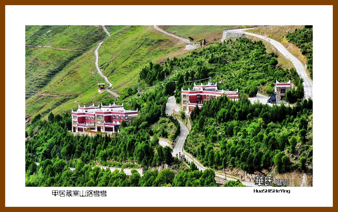 2023西行游记（四川075）—甲居藏寨山路弯弯（甘孜州丹巴县）