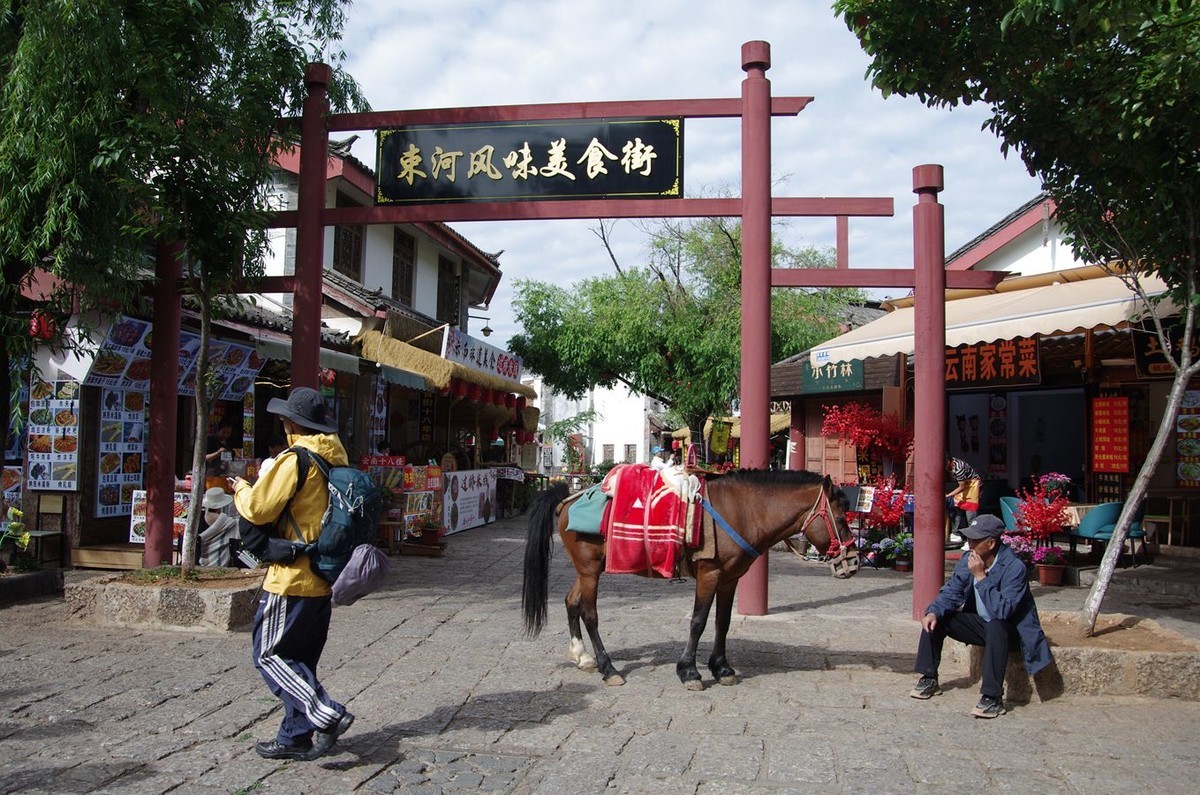丽江束河古镇
