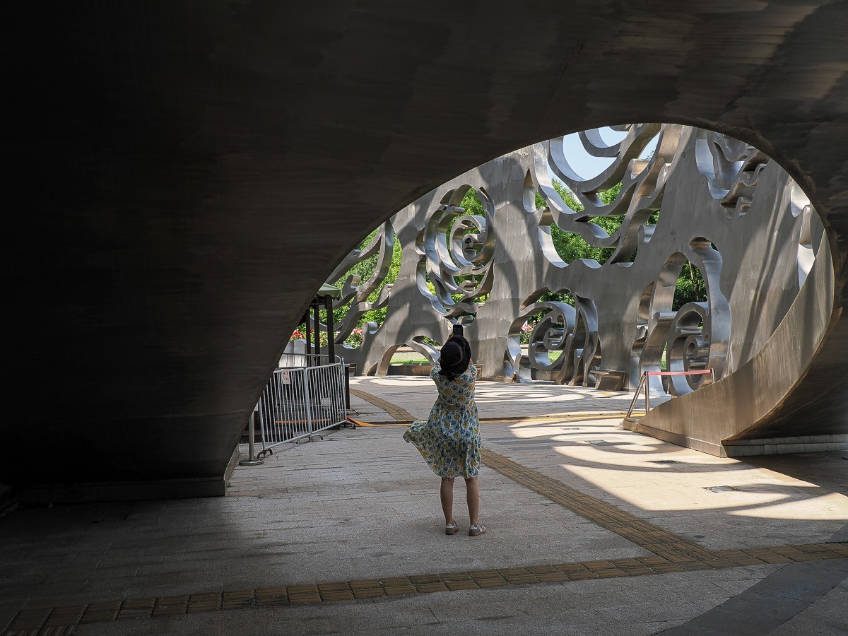 游北京大兴世界月季主题园