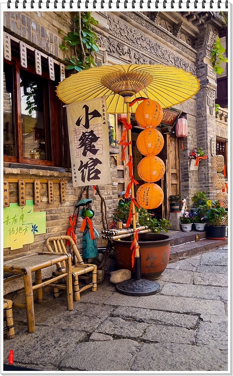 2025年-人文纪实风光抓拍-0460