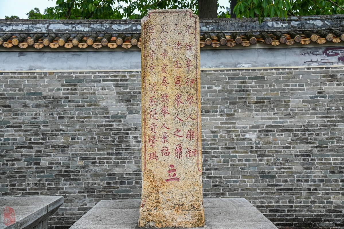 大岭-拥有900多年历史的文化名村