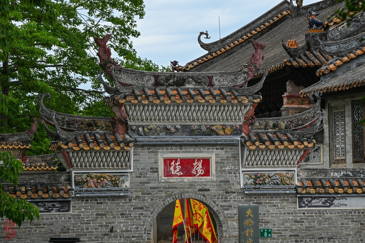 大岭-拥有900多年历史的文化名村