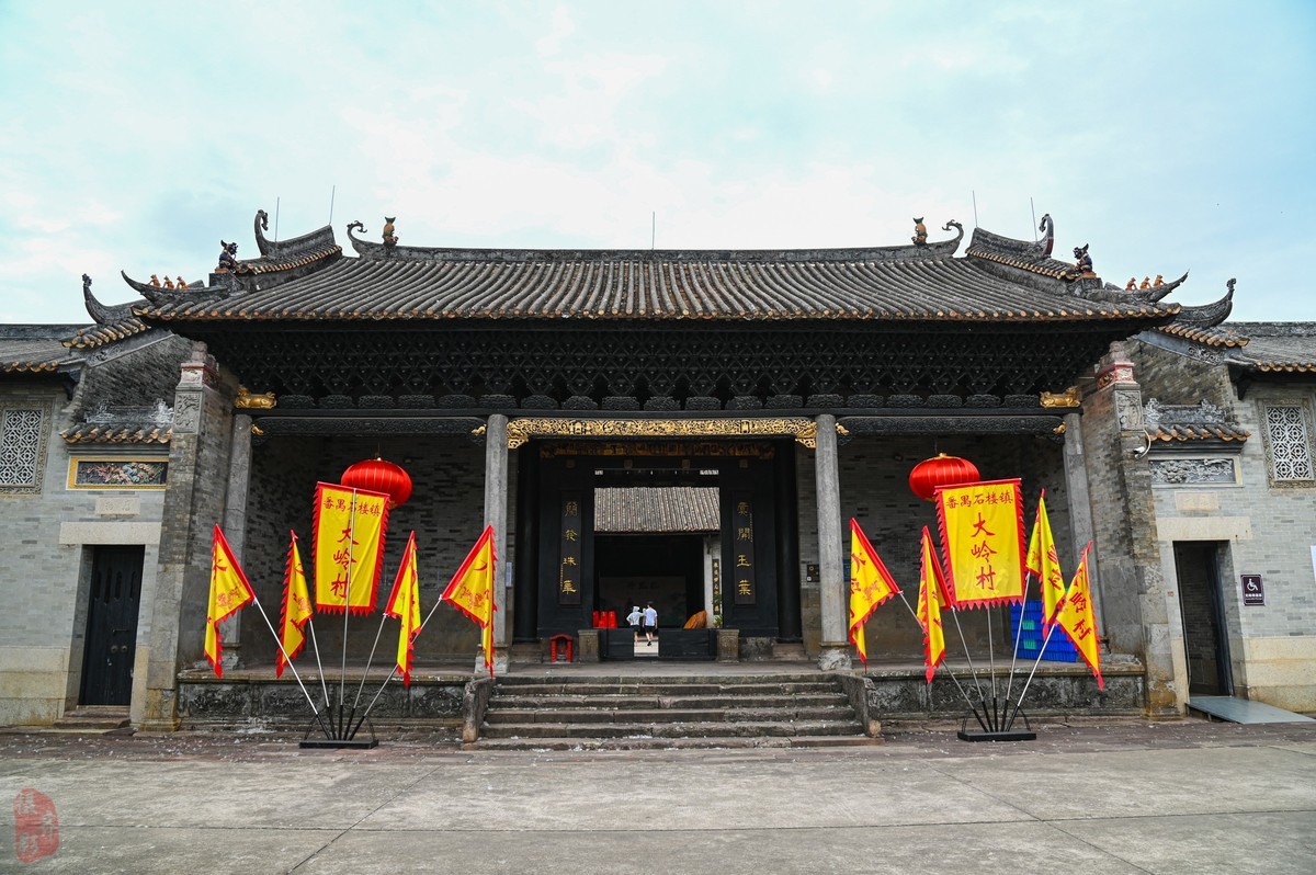 大岭-拥有900多年历史的文化名村