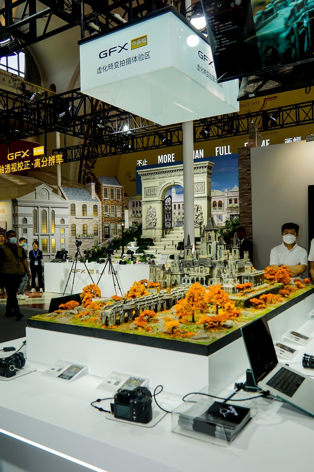 2025北京P&E照相机械博览会（一）