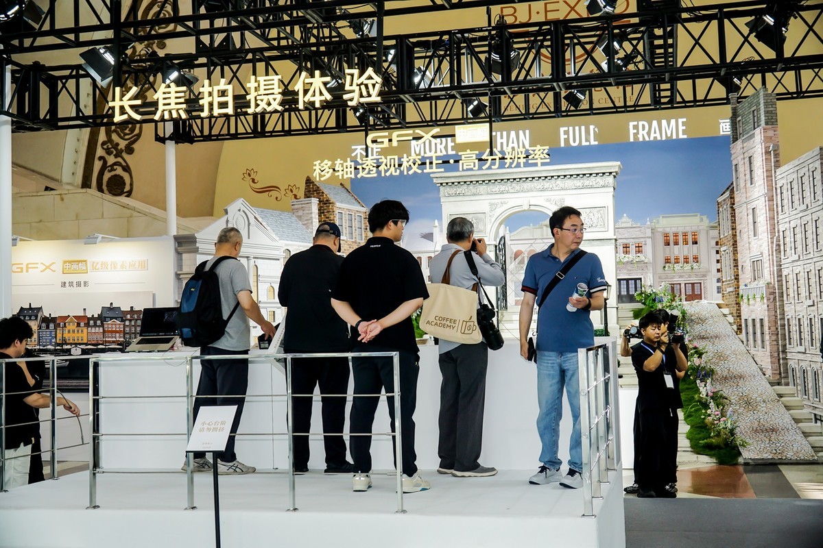 2025北京P&E照相机械博览会（一）