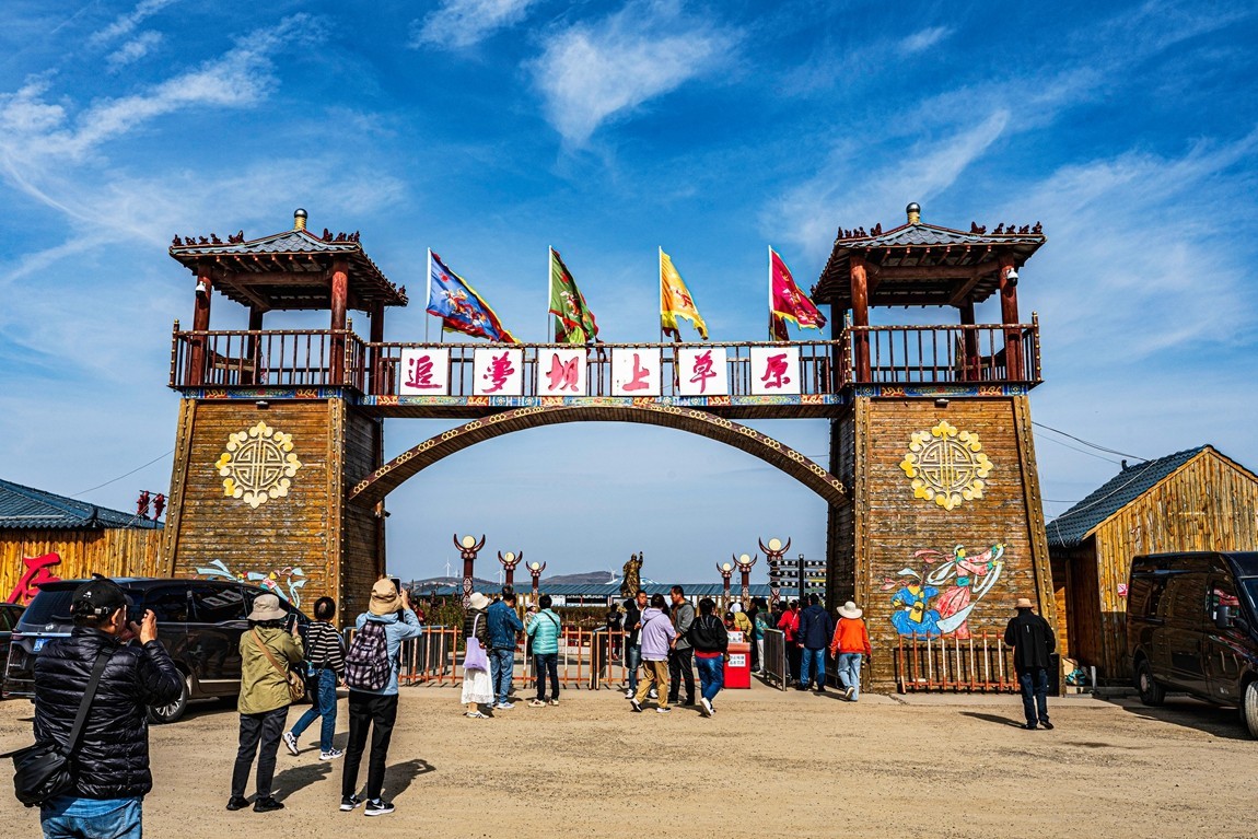 行走在--坝上草原【6】