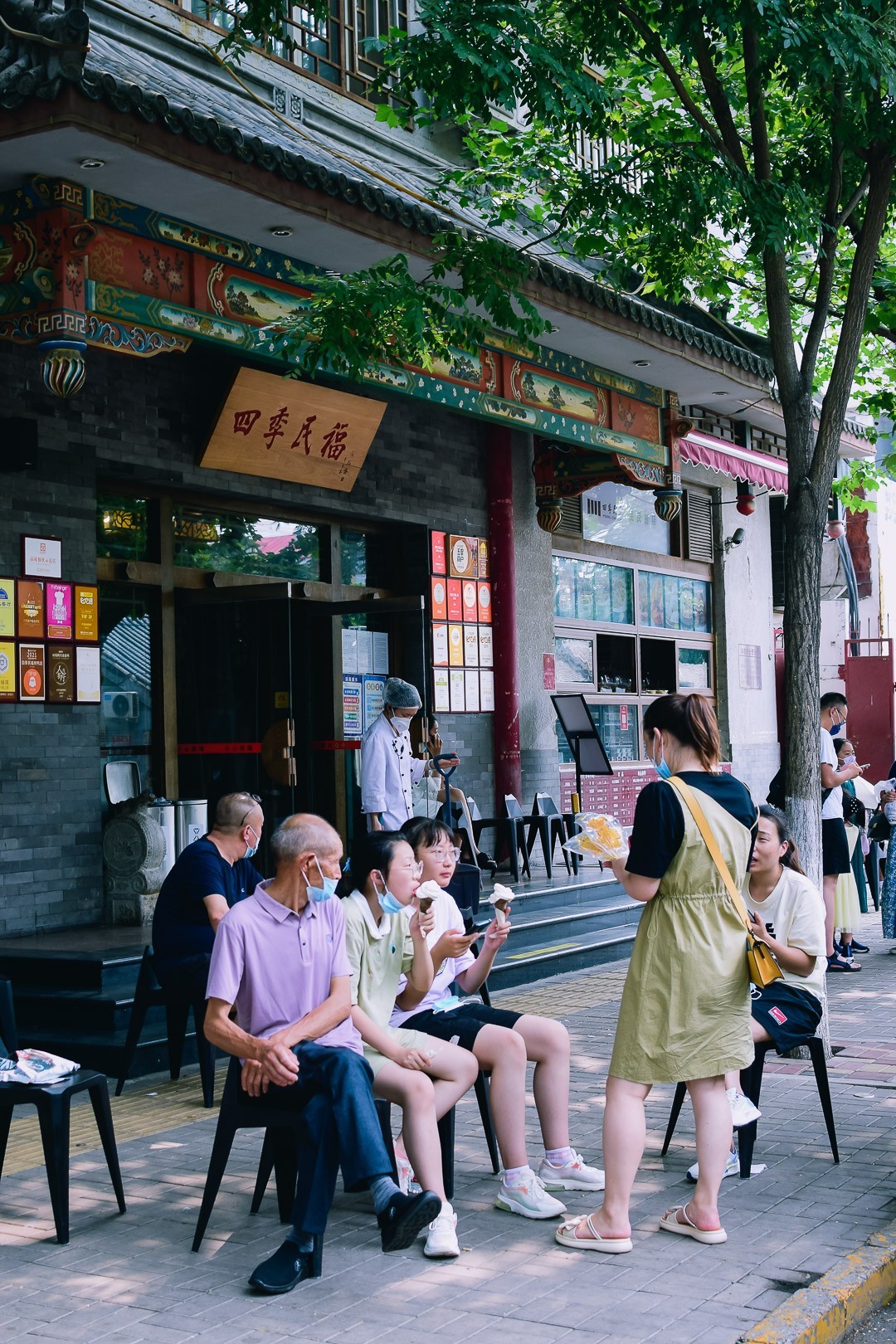 D5300拍着玩--扫街